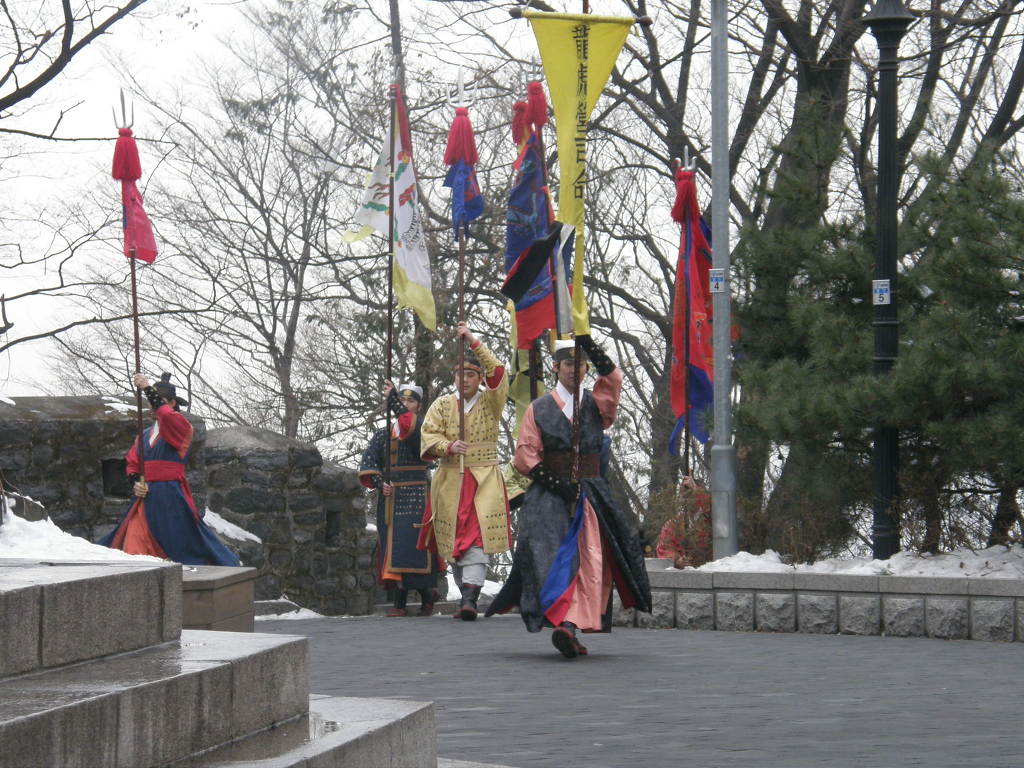 남산 봉수군 24반무예공연