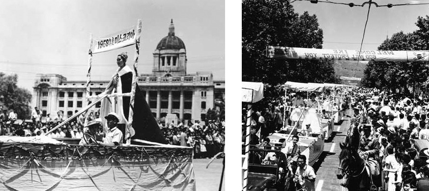 제1회 미스코리아 결선 (1957)