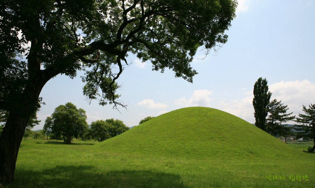 경주 신라 진평왕릉 (慶州 新羅 眞平王陵) - 사적 제180호