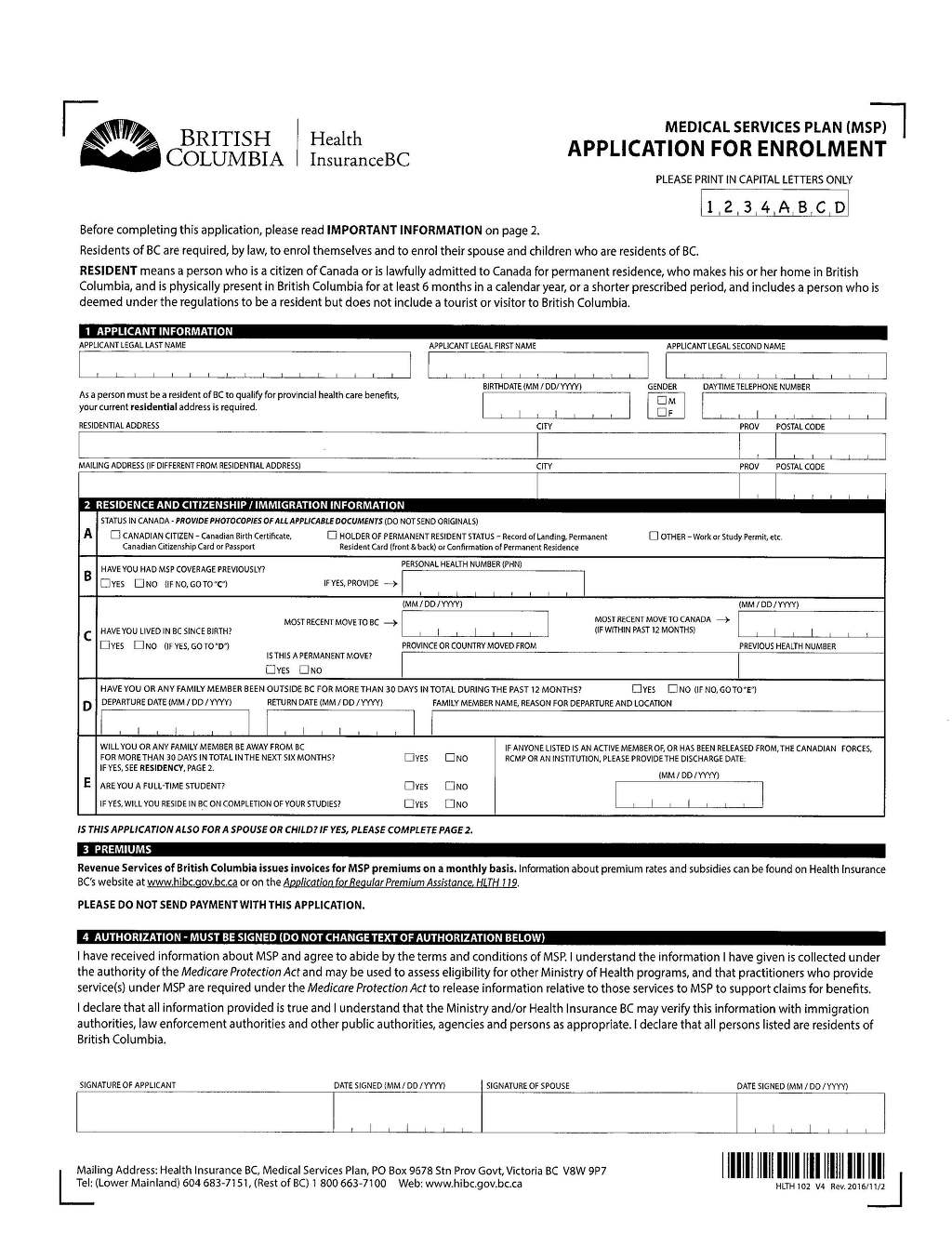 [우벤유 유학원이 주는 꿀팁 -3-] Medical Services Plan 으로 보험가입하세요! - 어서와! 밴쿠버는처음이지 ...