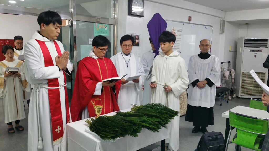 성지(고난)주일 종려나무. 가지. 축복식과. 순행 - 대한성공회 감사성찬례 - 인천간석교회(성니콜라 간석교회)