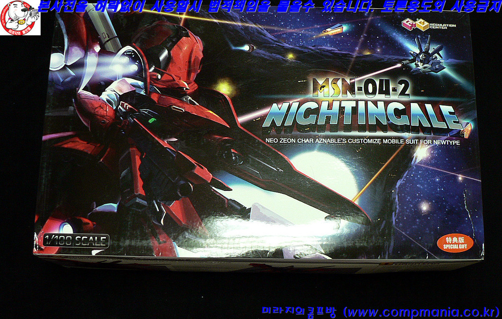 더블클릭을 하시면 이미지를 수정할 수 있습니다