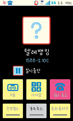 더블클릭을 하시면 이미지를 수정할 수 있습니다