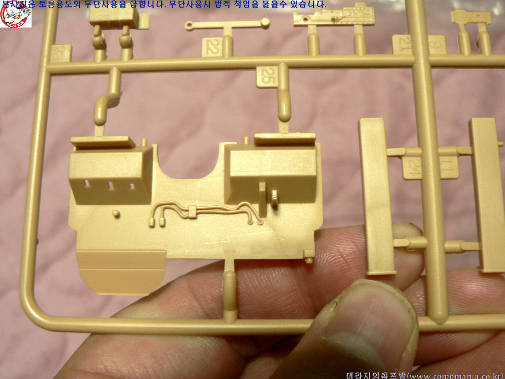 RSOV (Ranger Special Operations Vehicle) w/MG #82450 [1/35 HOBBYBOSS ...
