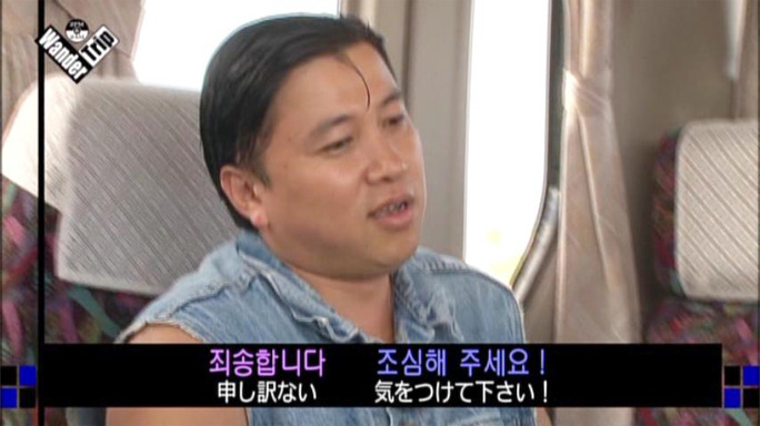 투피엠반응에 탈탈 털리는 일본개그맨ㅋㅋㅋ.jpg (브금) - 악플달면 쩌리쩌려버려 - ＊여성시대＊ 차분한 20대들의 알흠다운 공간
