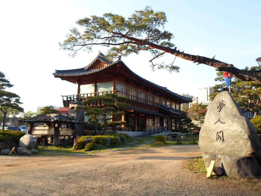더블클릭을 하시면 이미지를 수정할 수 있습니다