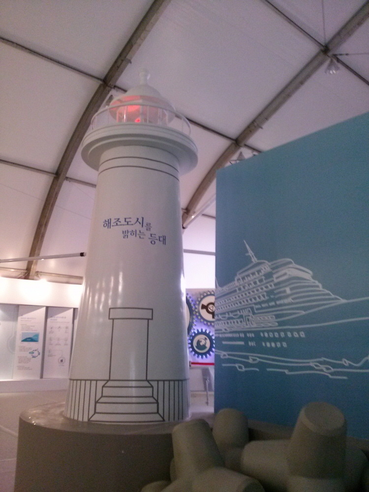 더블클릭을 하시면 이미지를 수정할 수 있습니다