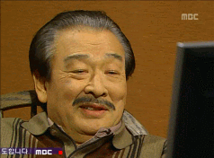 일일시트콤] 거침없이 하이킥. jpgif - 악플달면 쩌리쩌려버려 ...