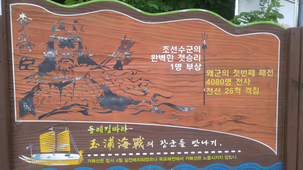 더블클릭을 하시면 이미지를 수정할 수 있습니다