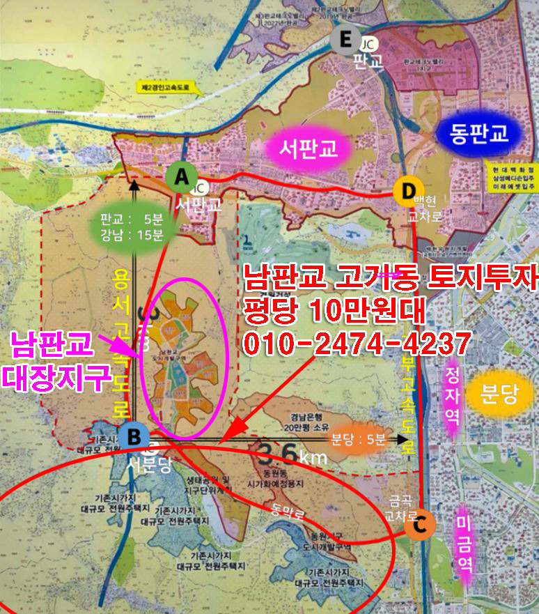 더블클릭을 하시면 이미지를 수정할 수 있습니다