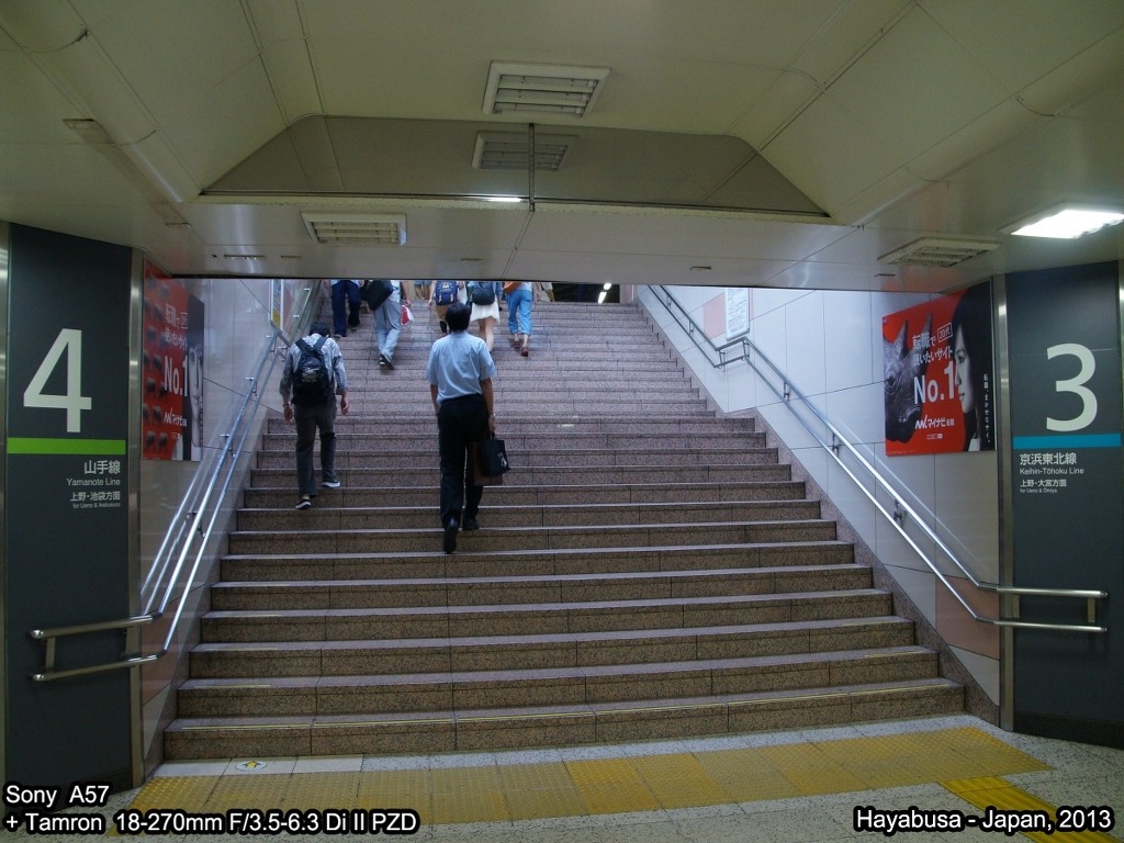 9] [Roller Coaster, 2013] (2013.9.14-1일차) [2부: 극과 극의 날씨와 함께한, 시코쿠와의 돌발만남] -  3편: 잠깐의 만남, 그리고 이별 1 - 하야부사의 Roller Coaster, 2013 - 일본철도연구회