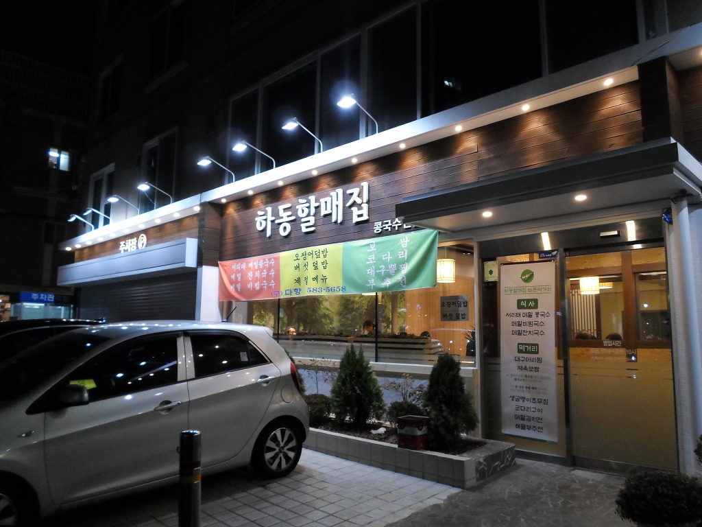 더블클릭을 하시면 이미지를 수정할 수 있습니다