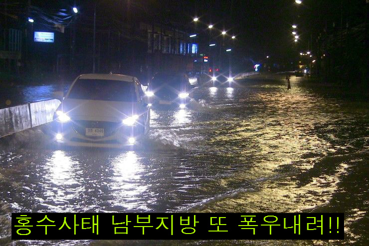 더블클릭을 하시면 이미지를 수정할 수 있습니다