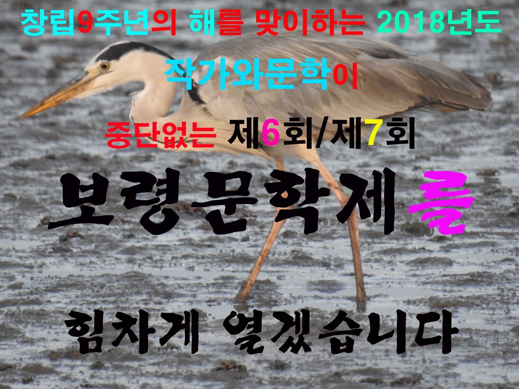 더블클릭을 하시면 이미지를 수정할 수 있습니다