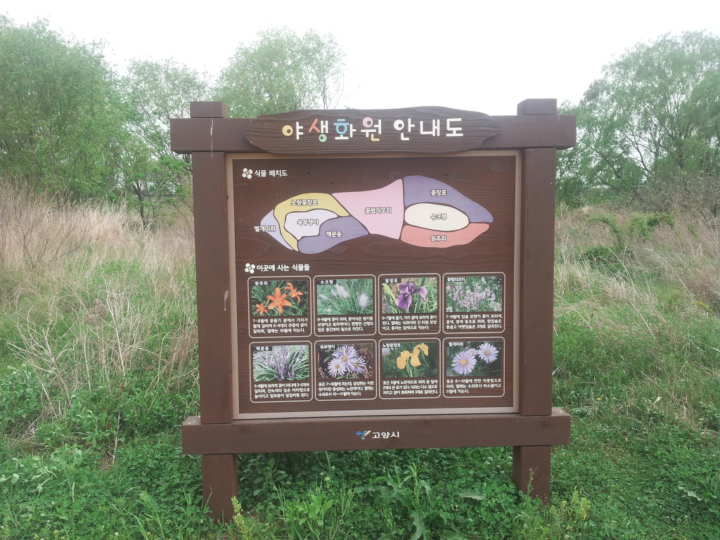 더블클릭을 하시면 이미지를 수정할 수 있습니다