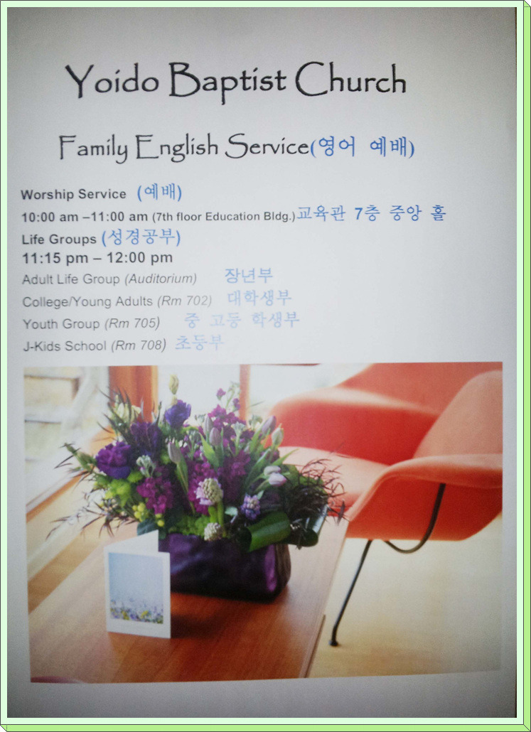 더블클릭을 하시면 이미지를 수정할 수 있습니다