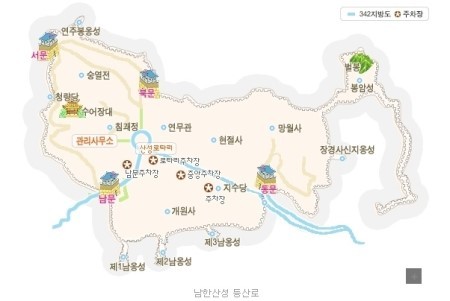 남한산성 등산로