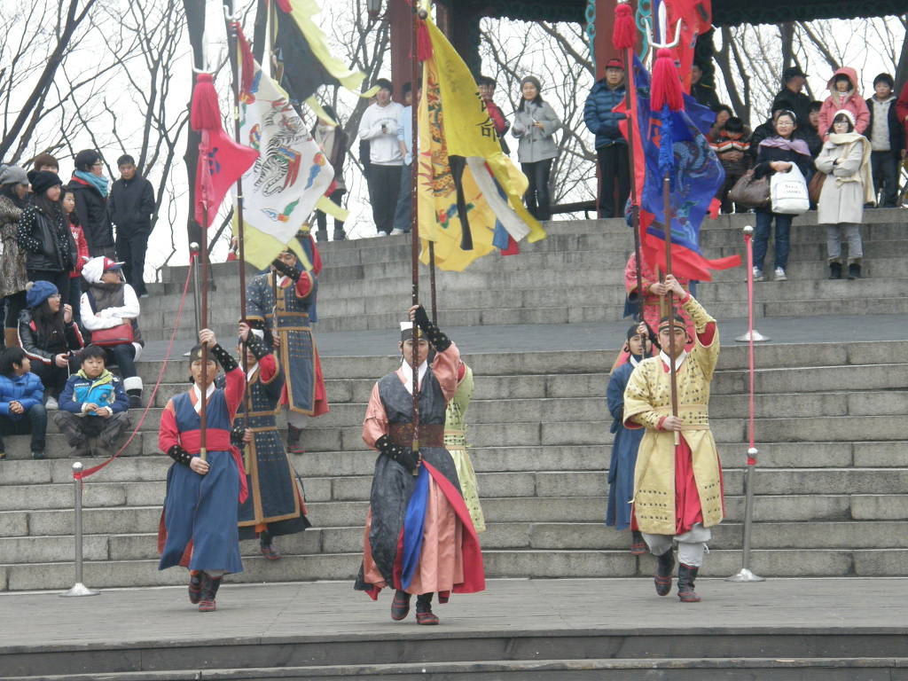남산 봉수군 24반무예공연