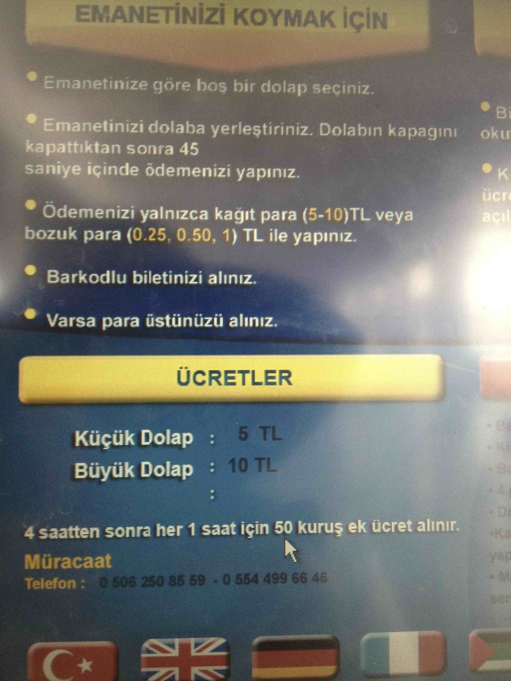 실케지 역의 코인 로커 - 터키 여행 정보 - 튀르키예 이스탄불 한인민박 예디쿨레홈