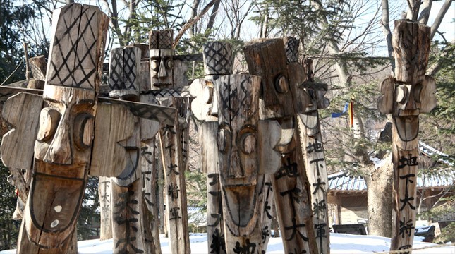 용인 한국민속촌