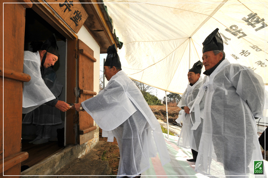 503주기 연산제 읍내리 부근당에서 열려