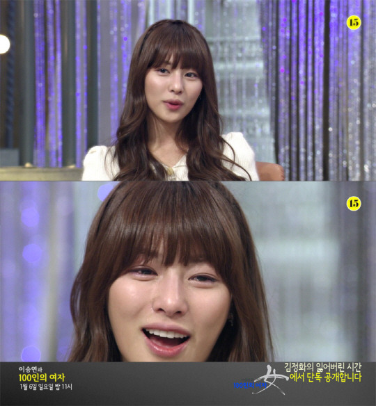 더블클릭을 하시면 이미지를 수정할 수 있습니다