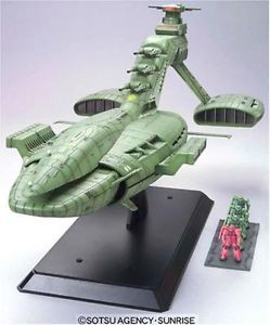 MUSAI CLASS LIGHT CRUISER #141033 [1/400th BANDAI MADE IN JAPAN