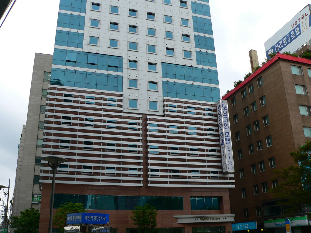 すいせい의 북큐슈 6박 7일 종횡유람기] 종장 ＜여행의 끝＞ 51 - Come back home - すいせい의 큐슈 6박 7일  종횡유람기 - 일본철도연구회