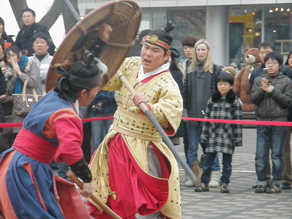 남사봉수군24반무예장창,등패곤방교전등