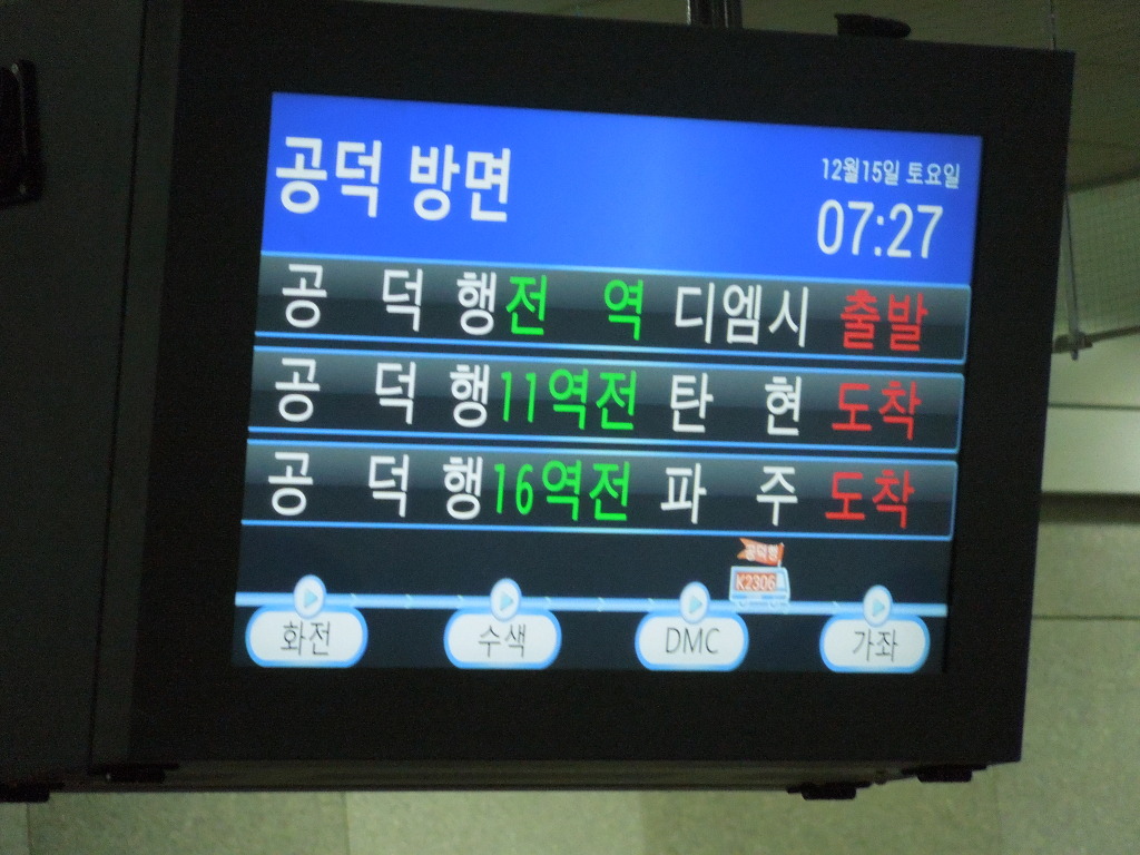 더블클릭을 하시면 이미지를 수정할 수 있습니다