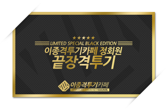 더블클릭을 하시면 이미지를 수정할 수 있습니다