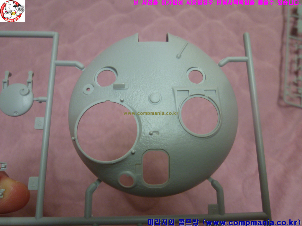 T-62 MOD 1975 # 01550 [1/35th Trumpeter Made in China] PT1 - Ⅱ AFV ...