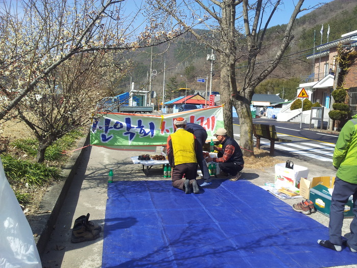 더블클릭을 하시면 이미지를 수정할 수 있습니다