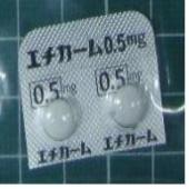 더블클릭을 하시면 이미지를 수정할 수 있습니다