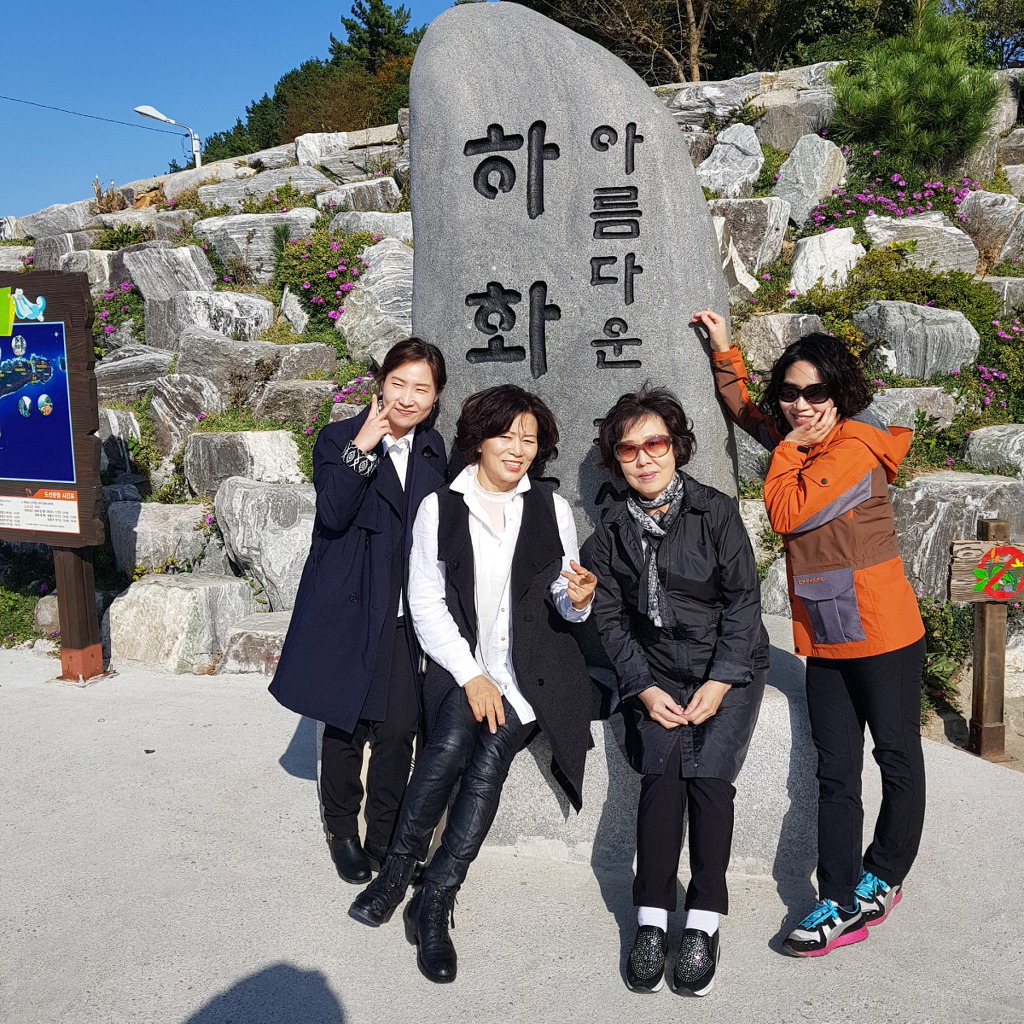 더블클릭을 하시면 이미지를 수정할 수 있습니다