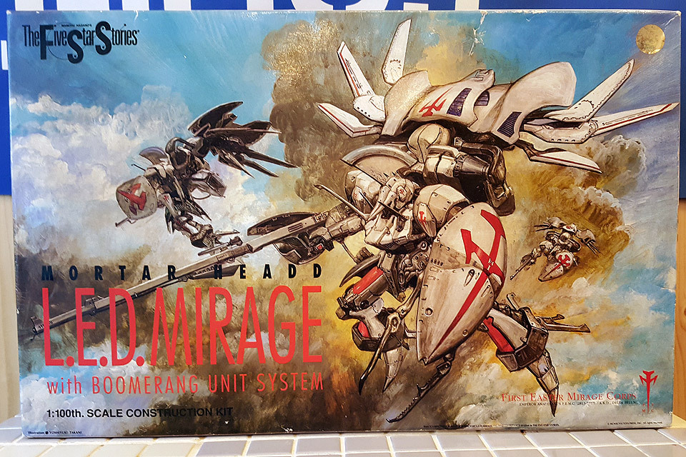 FSS ハイドラミラージュ 彗王丸 1/144 WAVE