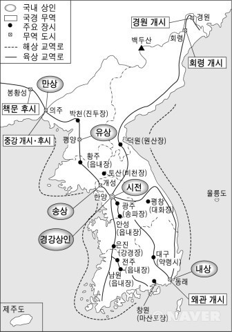 3기 민유정 (경강상인)