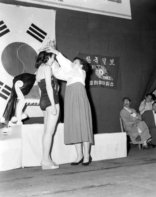 1957년 제1회 미스코리아 선발대회