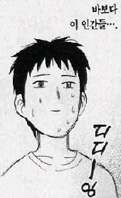 더블클릭을 하시면 이미지를 수정할 수 있습니다