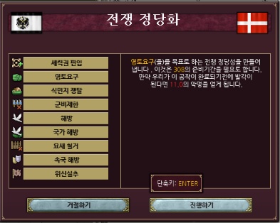 더블클릭을 하시면 이미지를 수정할 수 있습니다