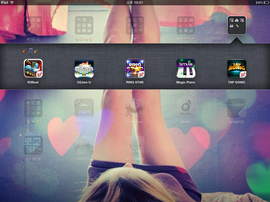 어플추천]아이패드를 샀는데 할게없다고!?!?!?!괜히산거같다고!!?!겜잉여가 앱을 추천해주지 - └ 잇게시판(콧멍으로 편입) -  ＊여성시대＊ 차분한 20대들의 알흠다운 공간