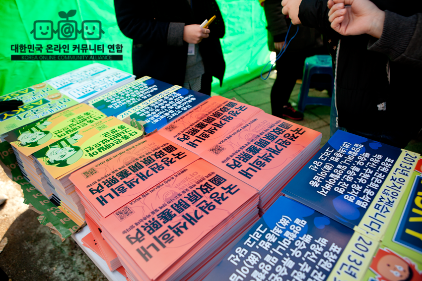 더블클릭을 하시면 이미지를 수정할 수 있습니다