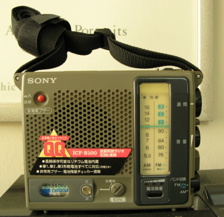ソニーICFB100 - ラジオ