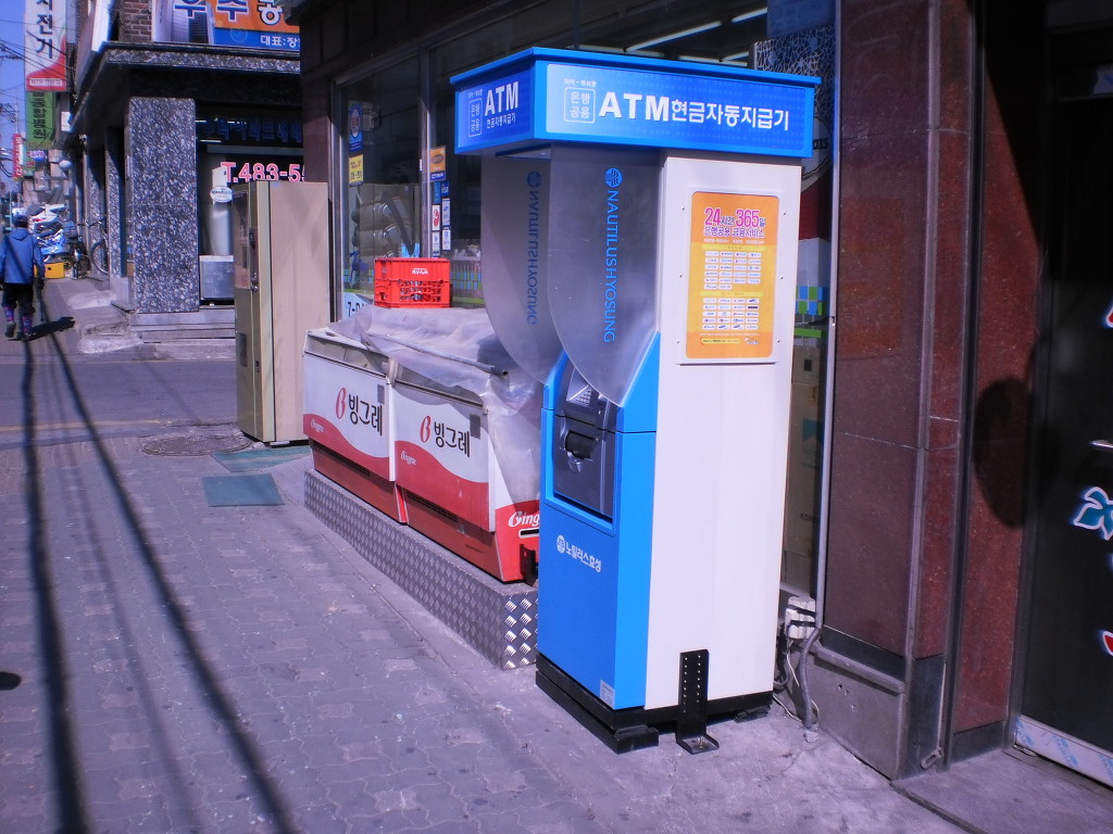 외부부스 사진＞ 7-Day편의점-천호동 - 설치 참고 사진자료 - 노틸러스효성 현금인출기/CD기/ATM 설치 문의/상담