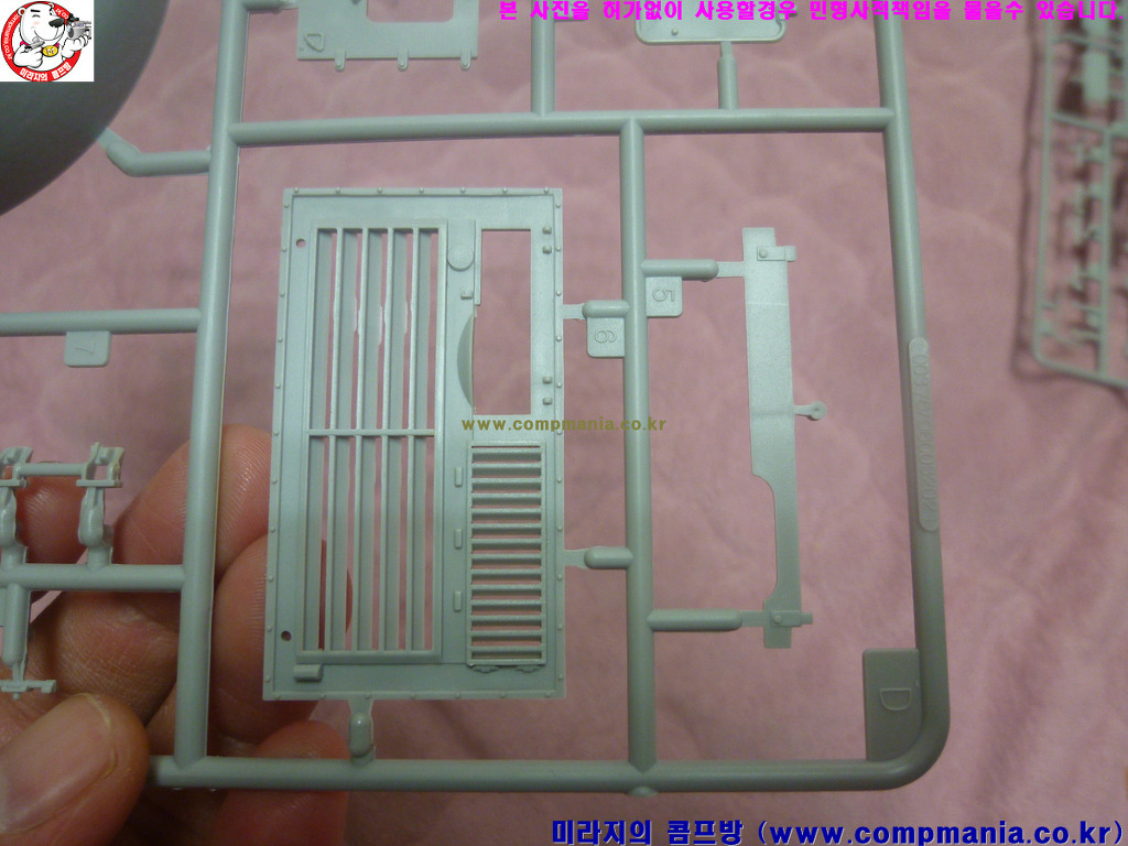 T-62 MOD 1975 # 01550 [1/35th Trumpeter Made in China] PT1 - Ⅱ AFV ...