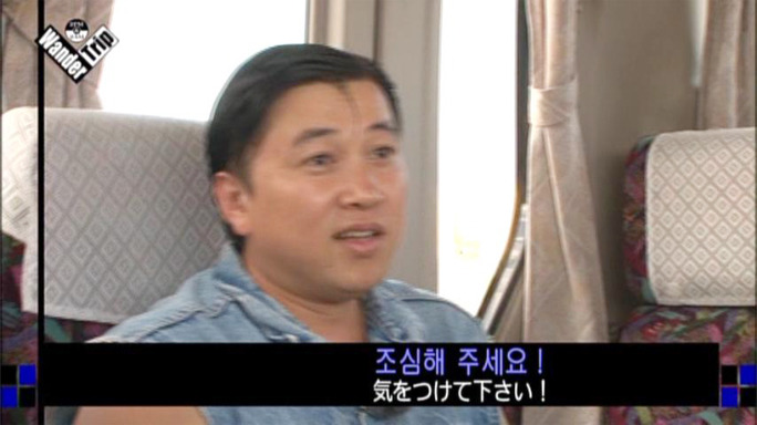 투피엠반응에 탈탈 털리는 일본개그맨ㅋㅋㅋ.jpg (브금) - 악플달면 쩌리쩌려버려 - ＊여성시대＊ 차분한 20대들의 알흠다운 공간