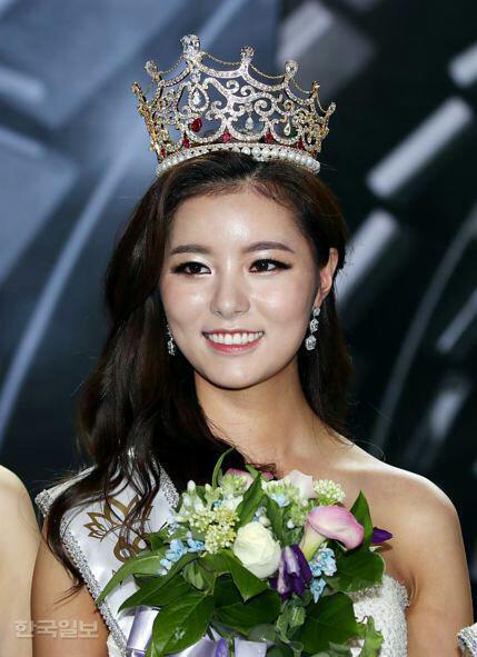 2016년 미스코리아 진