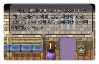 더블클릭을 하시면 이미지를 수정할 수 있습니다