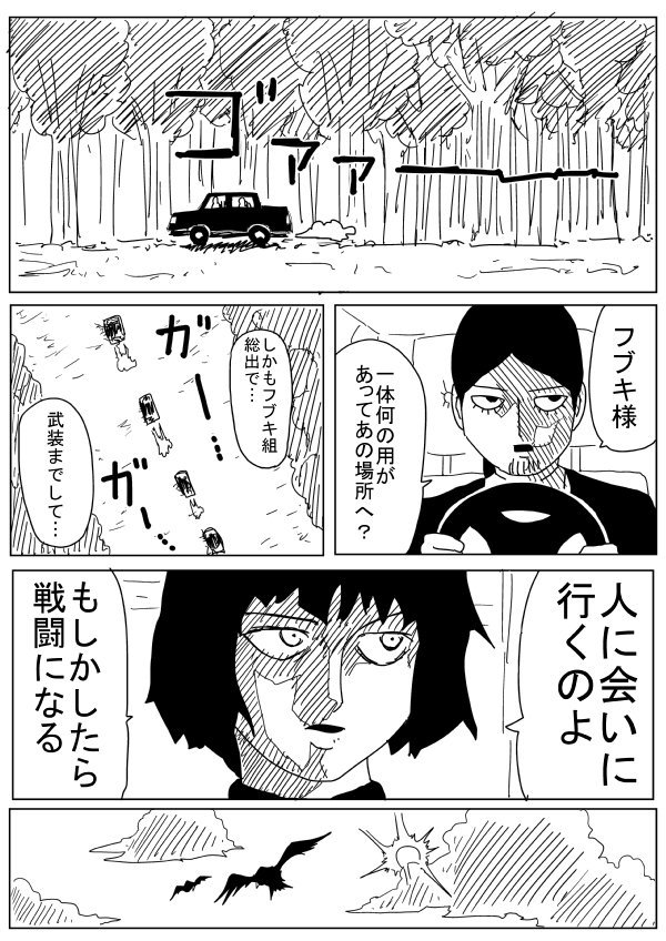 더블클릭을 하시면 이미지를 수정할 수 있습니다