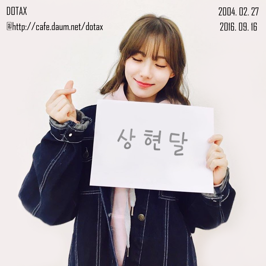 다시보는 비트코인 단톡방.jpg - 악플달면 쩌리쩌려버려 - ＊여성시대＊ 차분한 20대들의 알흠다운 공간